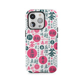 Tea Ceremony Symbols